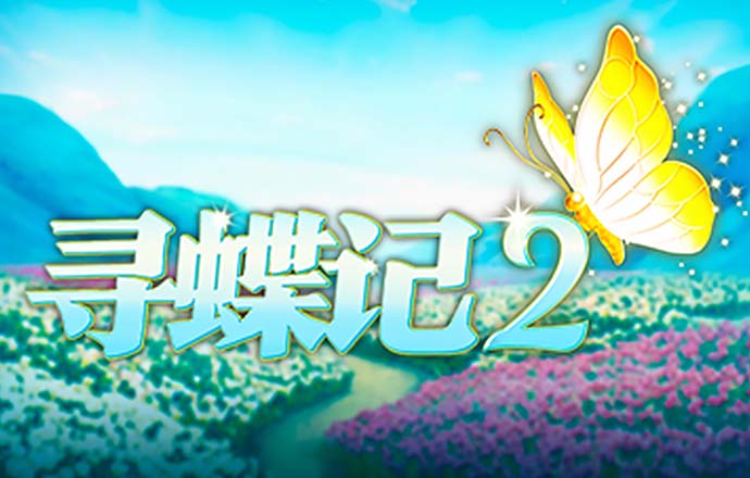 天天娱乐在线购彩大厅