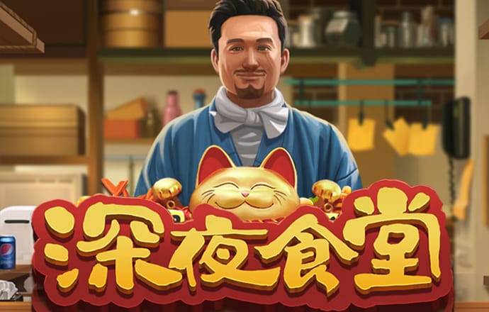 ob体育下载ios