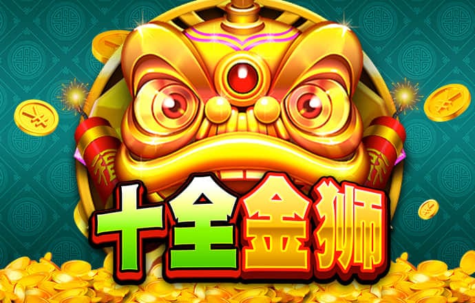 必一体育app官方正版下载